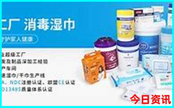 适合亲子游玩的城市