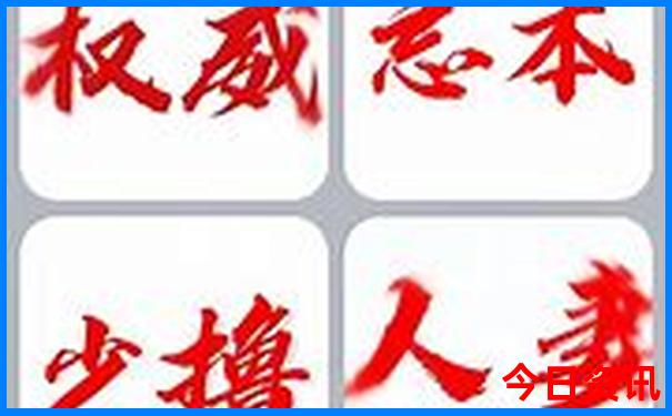 武汉儿童必去的5个景点