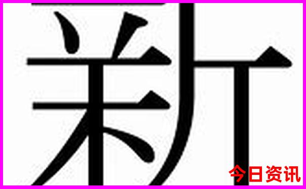 贵阳现在的温度是多少